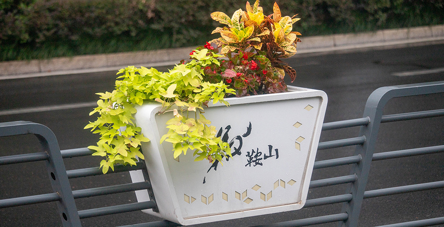 Zhejiang Aoguan Thin Steel Technology Co., Ltd.